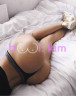 Selin