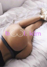 Selin